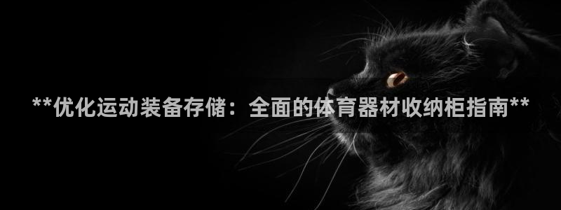 富联娱乐客户端app下载服务器异常怎么回事：**优化