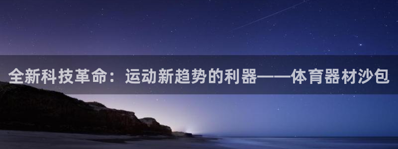 富联娱乐代理怎么做的