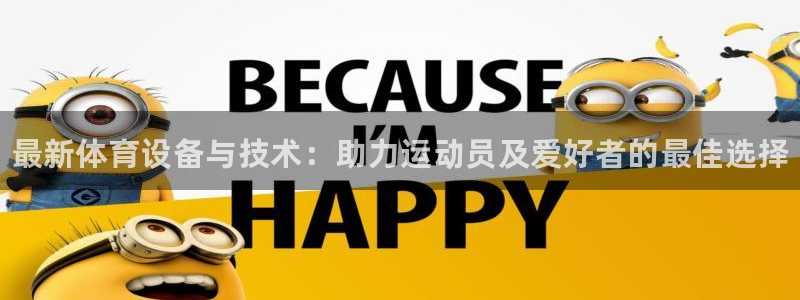 富联娱乐登录注册账号