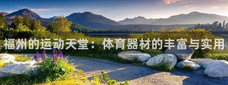 富联娱乐服务站怎么样