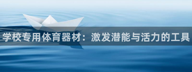富联平台开户佣金多少